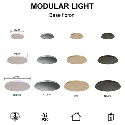 9374 Основание потолочное 24L MODULAR LIGHT FLORONES